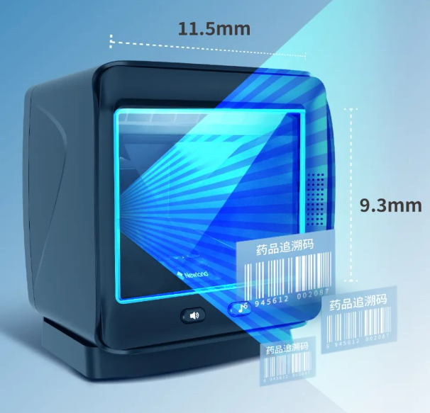 新大陆NLS-FR80-DTC桌面式条码扫描器.png